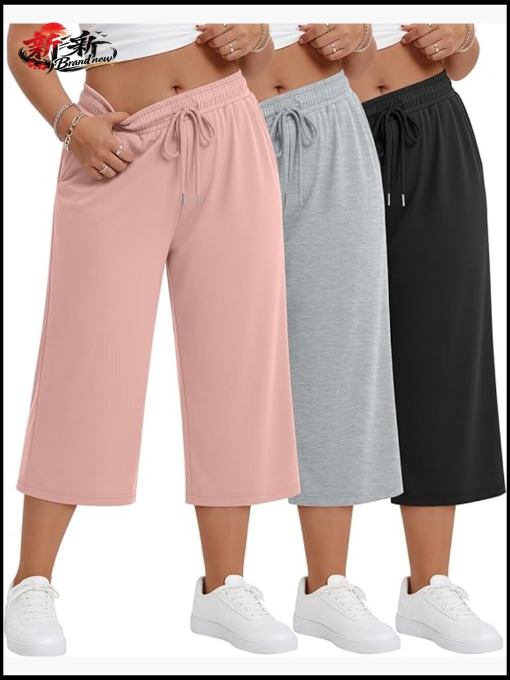 Plus Size Capri Pants, Drawstring Crop Lounge Sweatpants with Pockets, 3 Pack